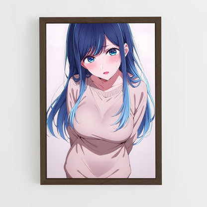 ap-akane kurokawa-3 cadre Bois foncé