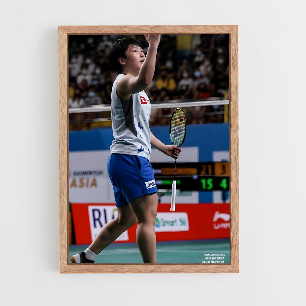 ap-akane yamaguchi-4 cadre Bois clair