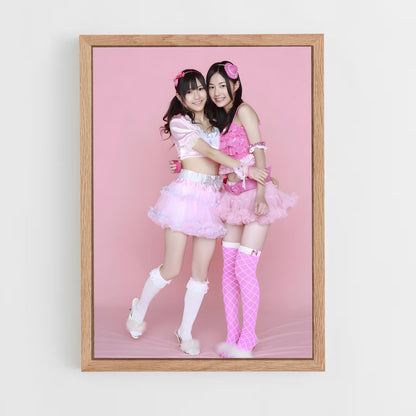 ap-akb48-1 cadre Bois clair