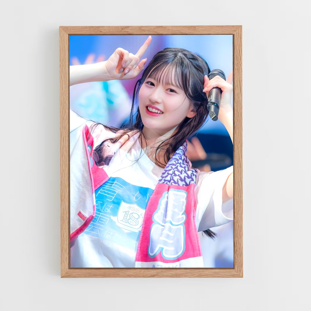 ap-akb48-2 cadre Bois clair
