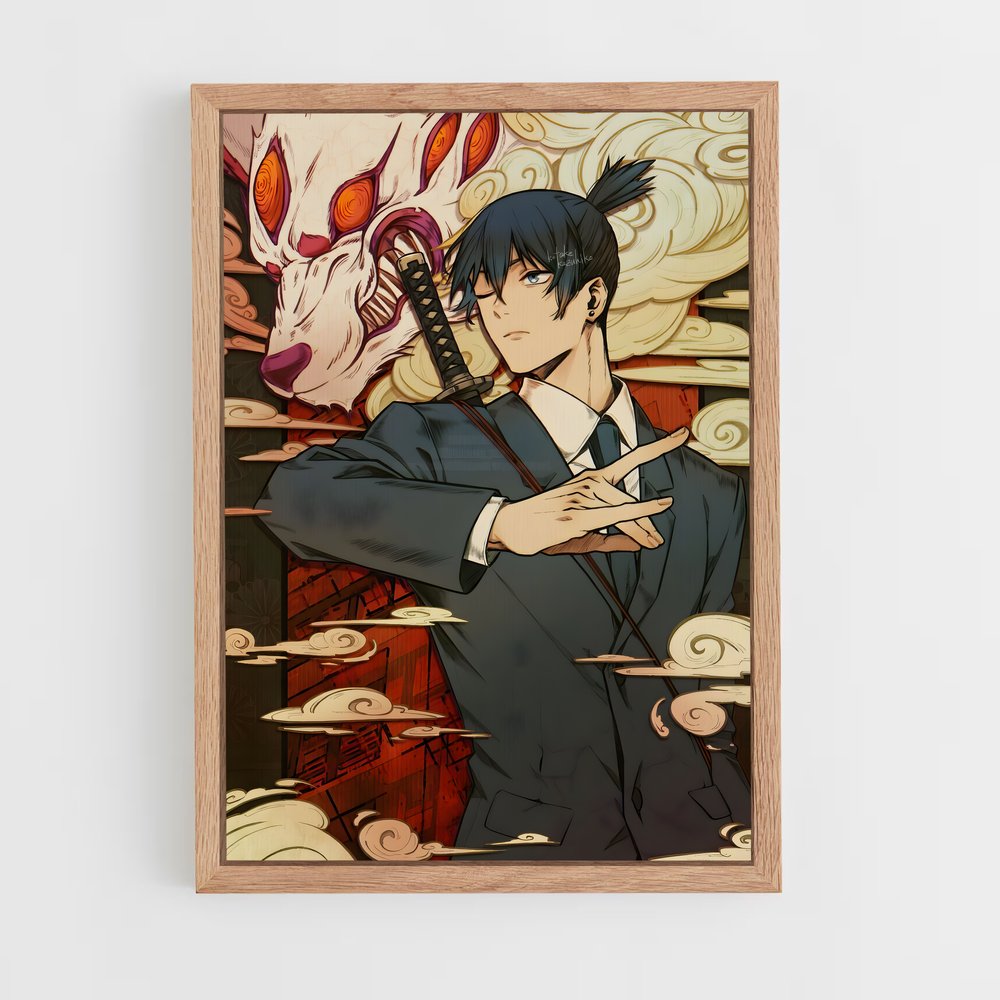 ap-aki hayakawa-1 cadre Bois clair