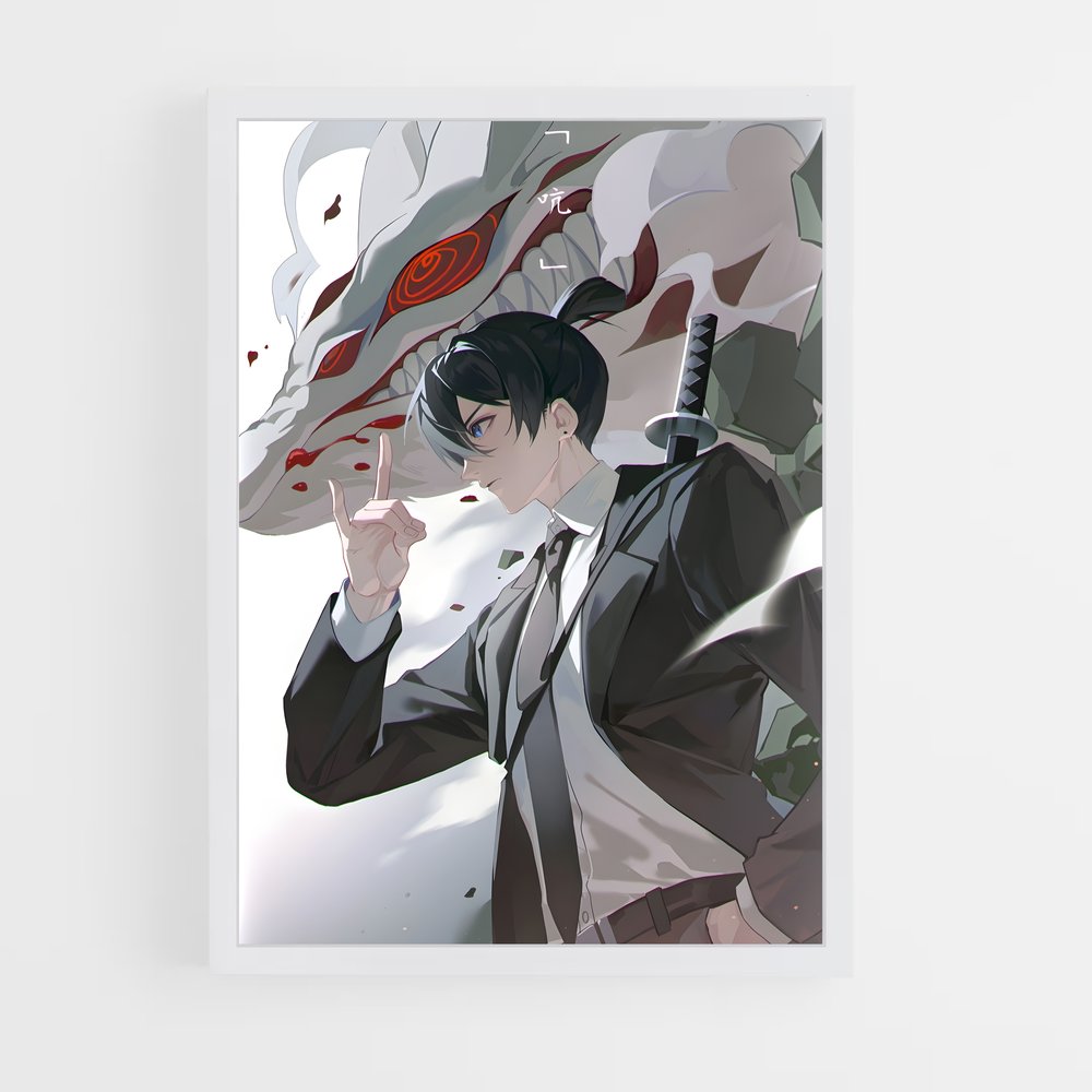 ap-aki hayakawa-4 cadre Blanc