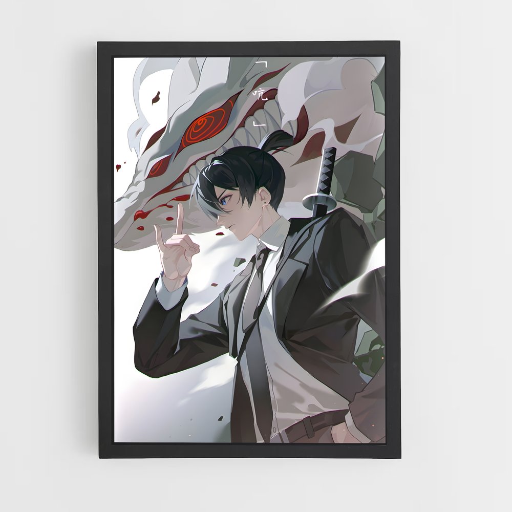 ap-aki hayakawa-4 cadre Noir