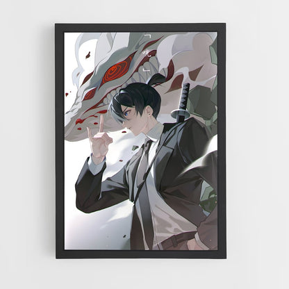 ap-aki hayakawa-4 cadre Noir