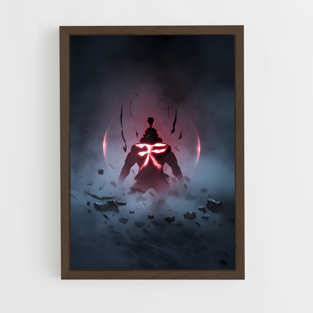 ap-akuma-4 cadre Bois foncé