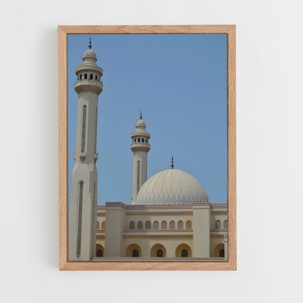 ap-al fateh mosque-4 cadre Bois clair