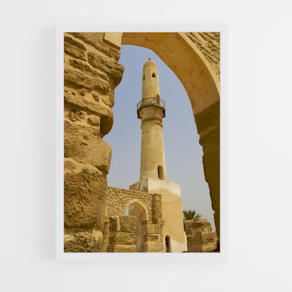 ap-al fateh mosque-8 cadre Blanc