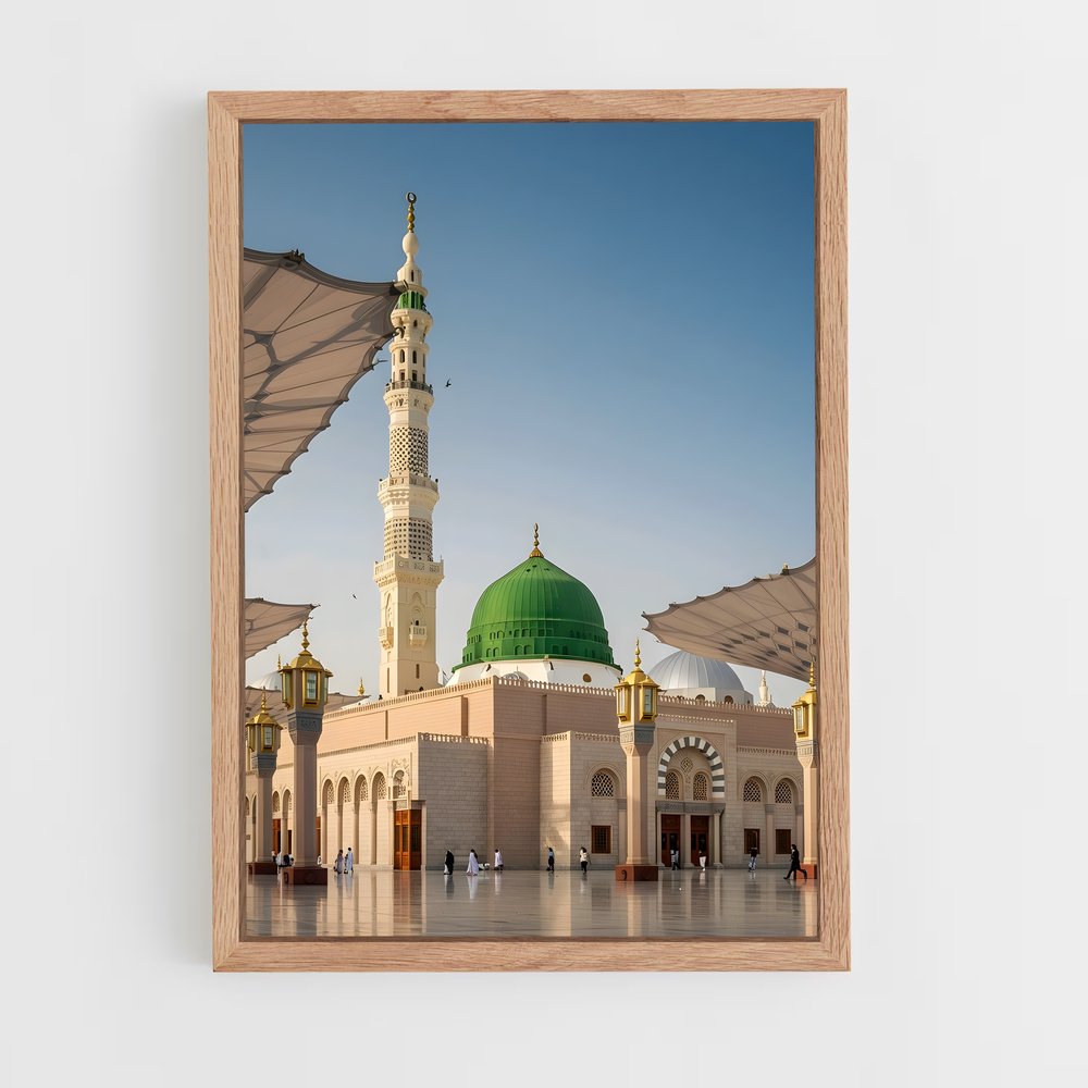 ap-al masjid al nabawi-2 cadre Bois clair