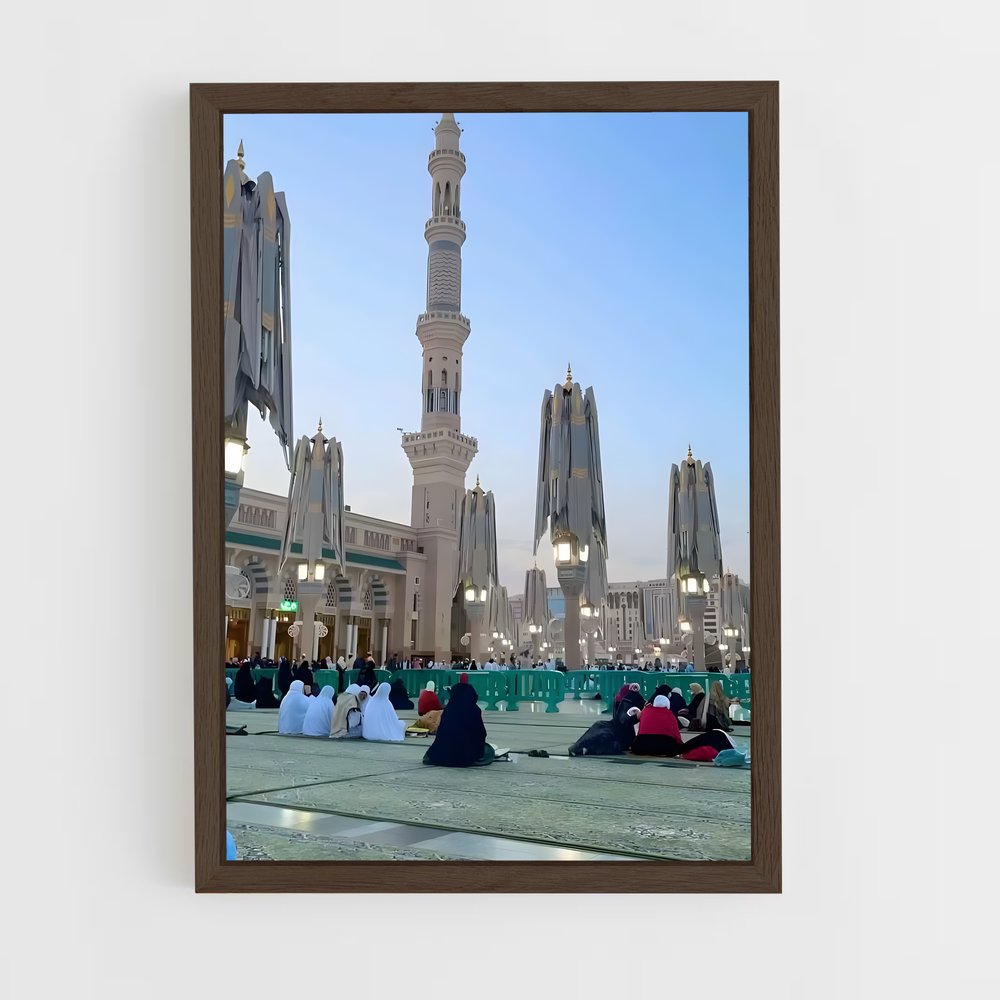 ap-al masjid al nabawi-3 cadre Bois foncé