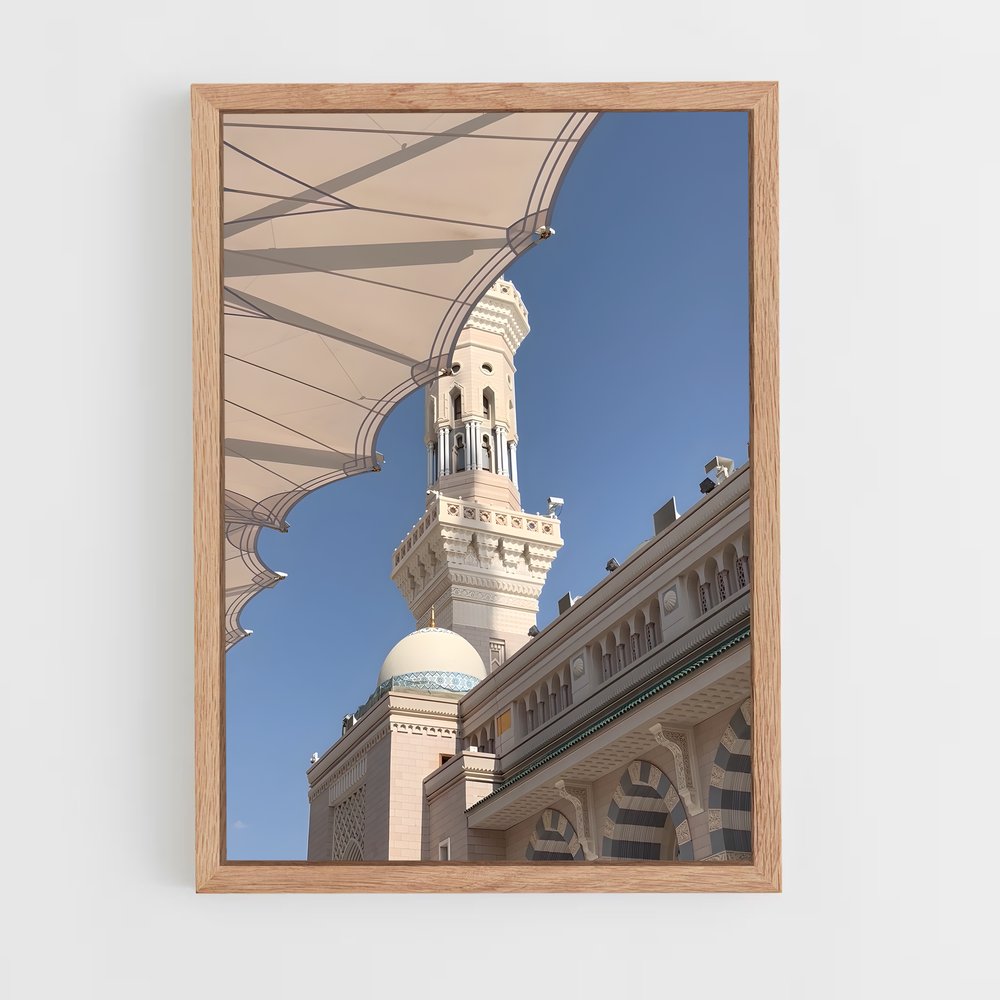 ap-al masjid al nabawi-4 cadre Bois clair