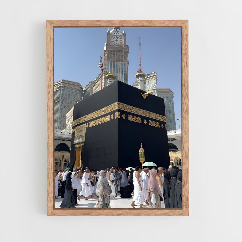 ap-al masjid al nabawi-7 cadre Bois clair