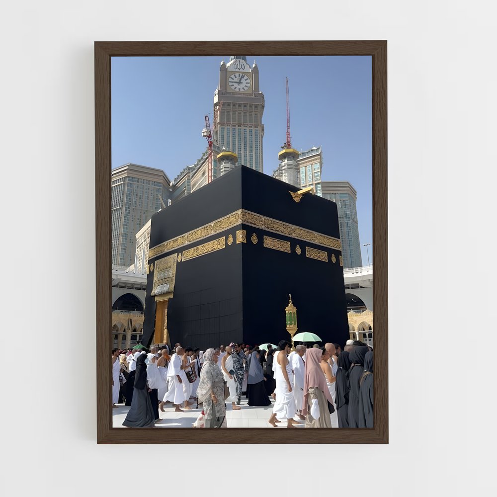 ap-al masjid al nabawi-7 cadre Bois foncé