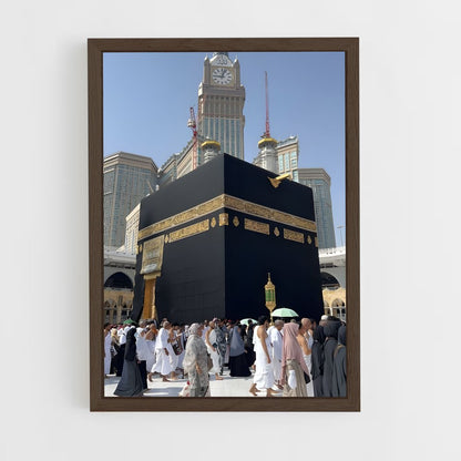 ap-al masjid al nabawi-7 cadre Bois foncé