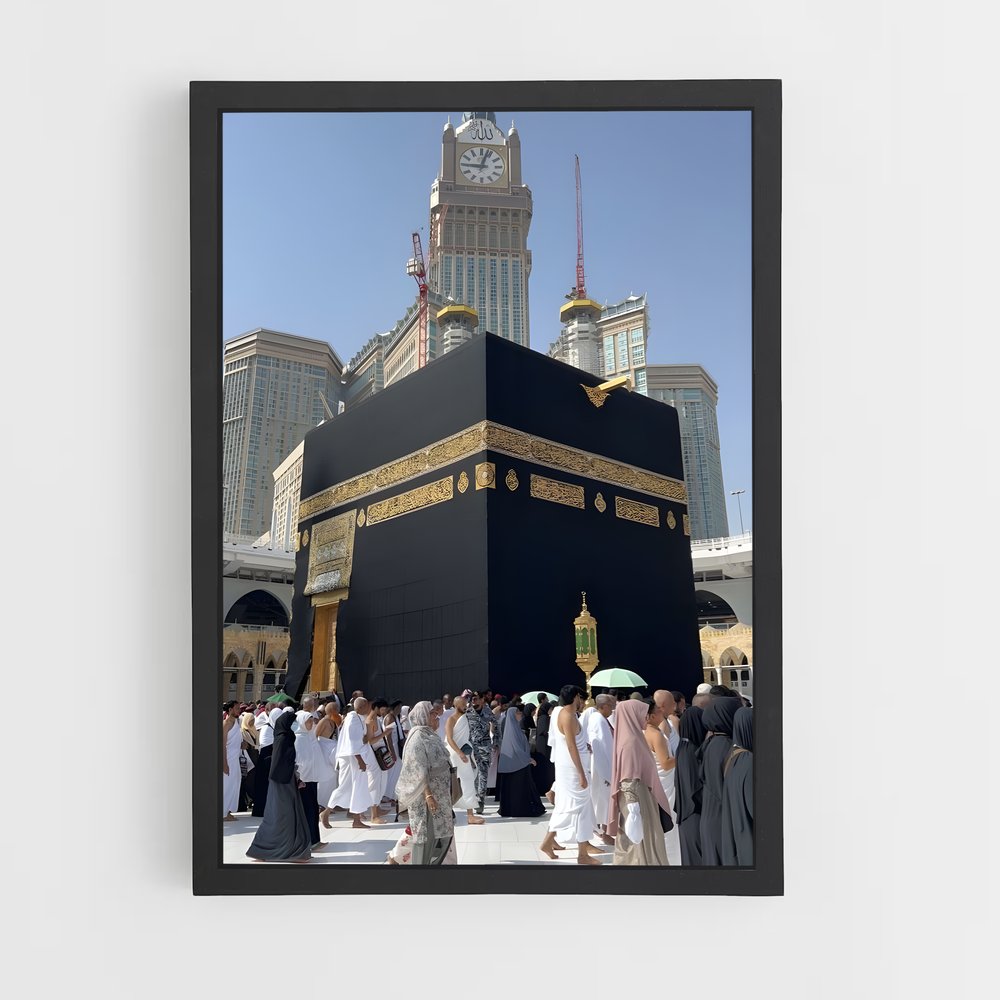 ap-al masjid al nabawi-7 cadre Noir