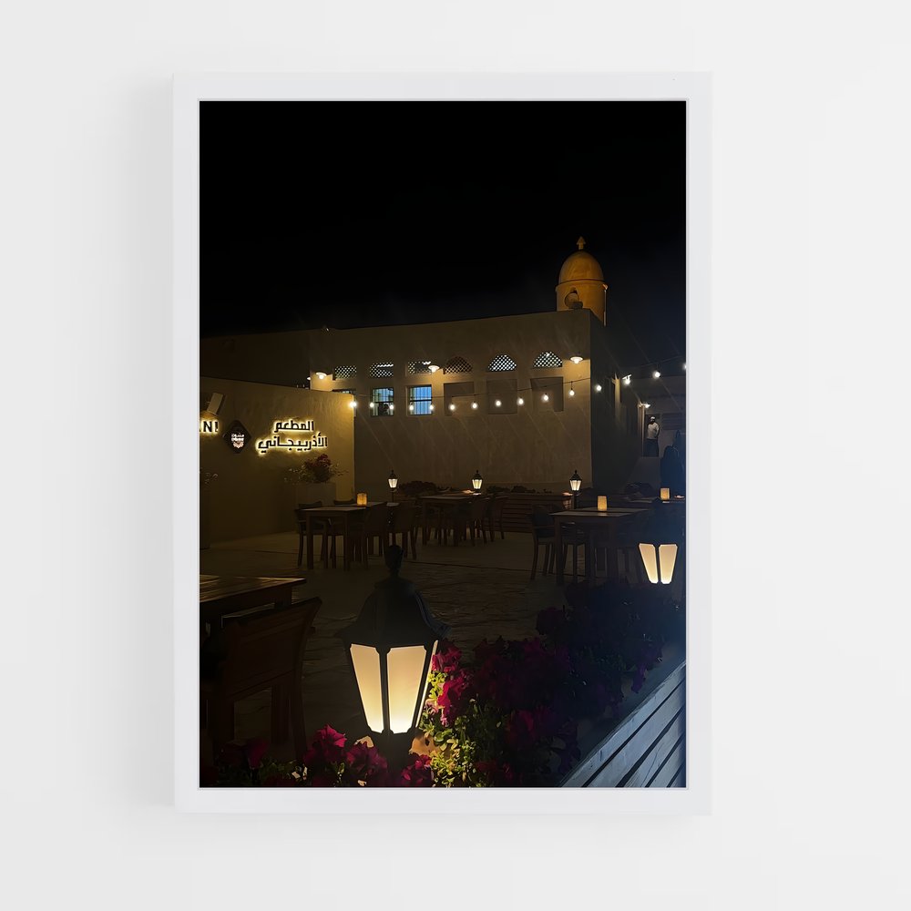 ap-al wakrah-2 cadre Blanc
