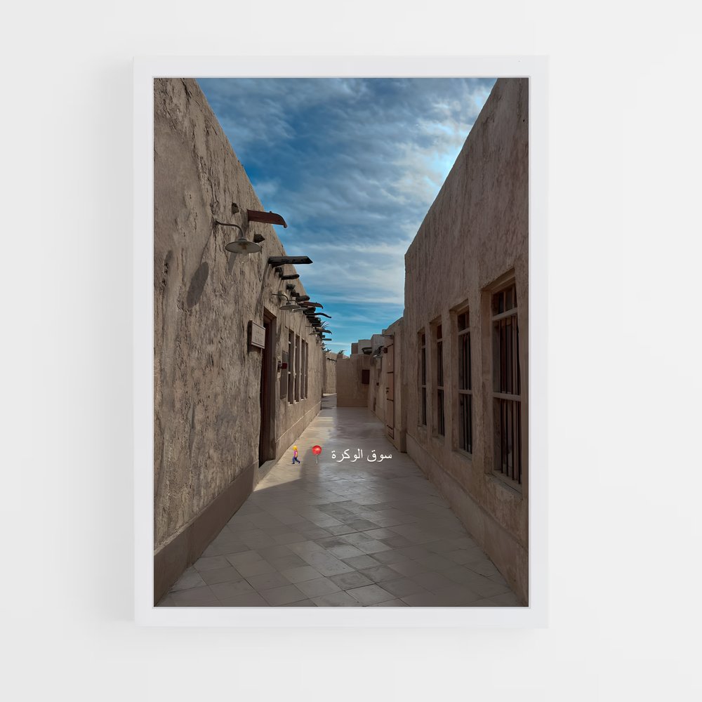 ap-al wakrah-5 cadre Blanc