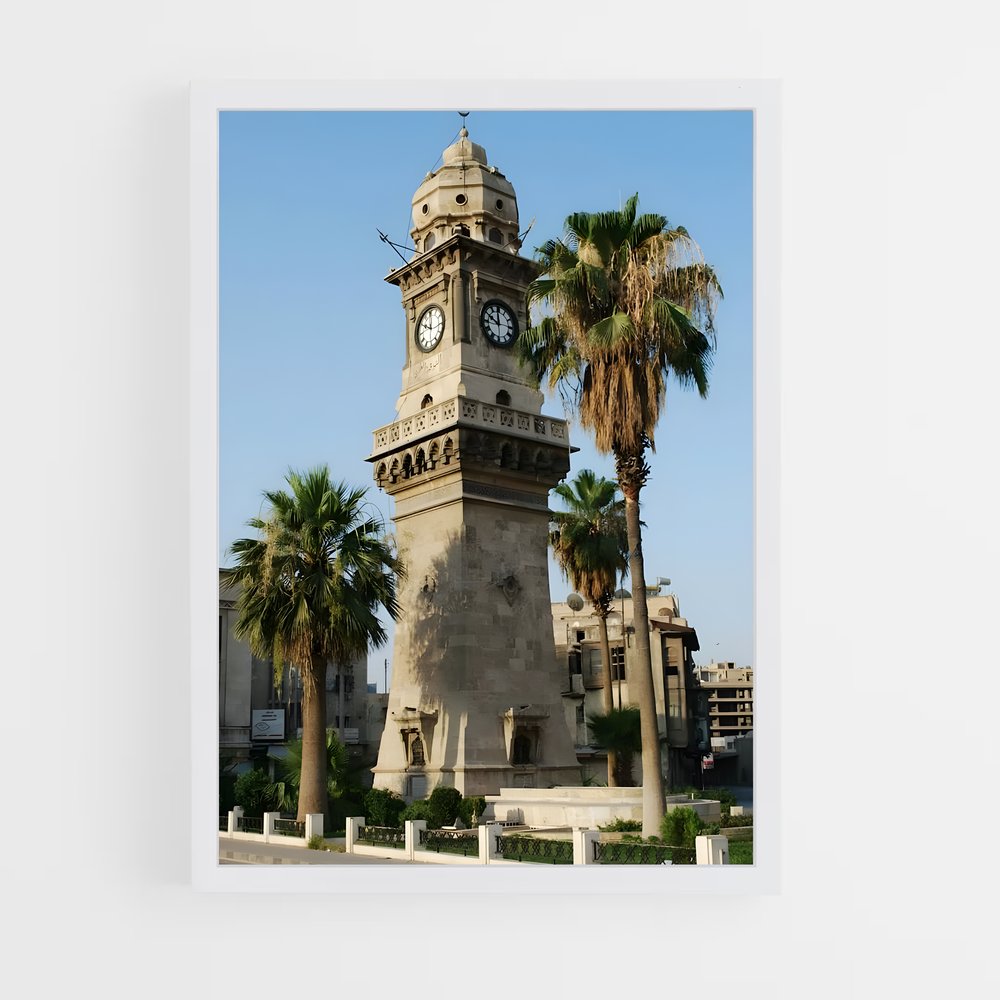 ap-aleppo-1 cadre Blanc