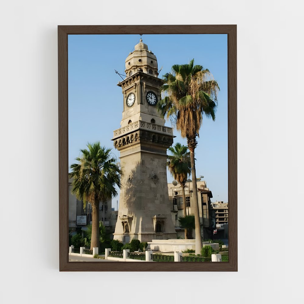 ap-aleppo-1 cadre Bois foncé