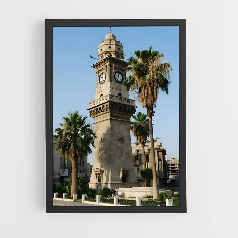 ap-aleppo-1 cadre Noir