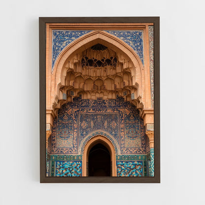 ap-alhambra-5 cadre Bois foncé