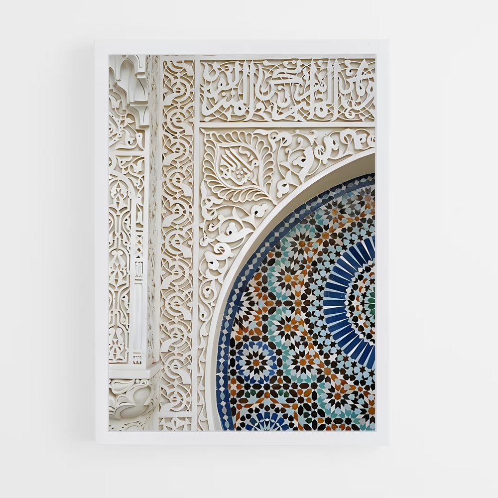 ap-alhambra-8 cadre Blanc