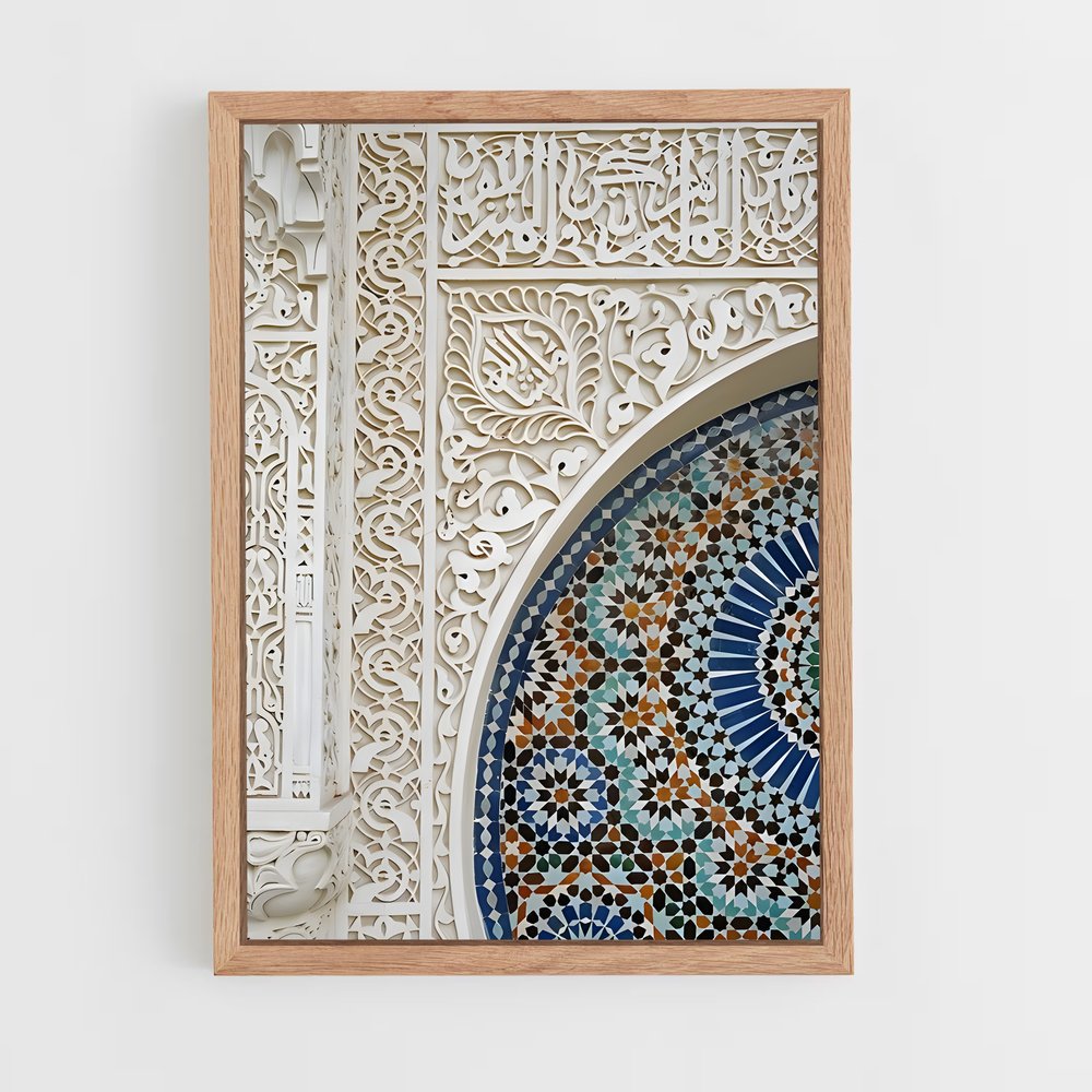 ap-alhambra-8 cadre Bois clair
