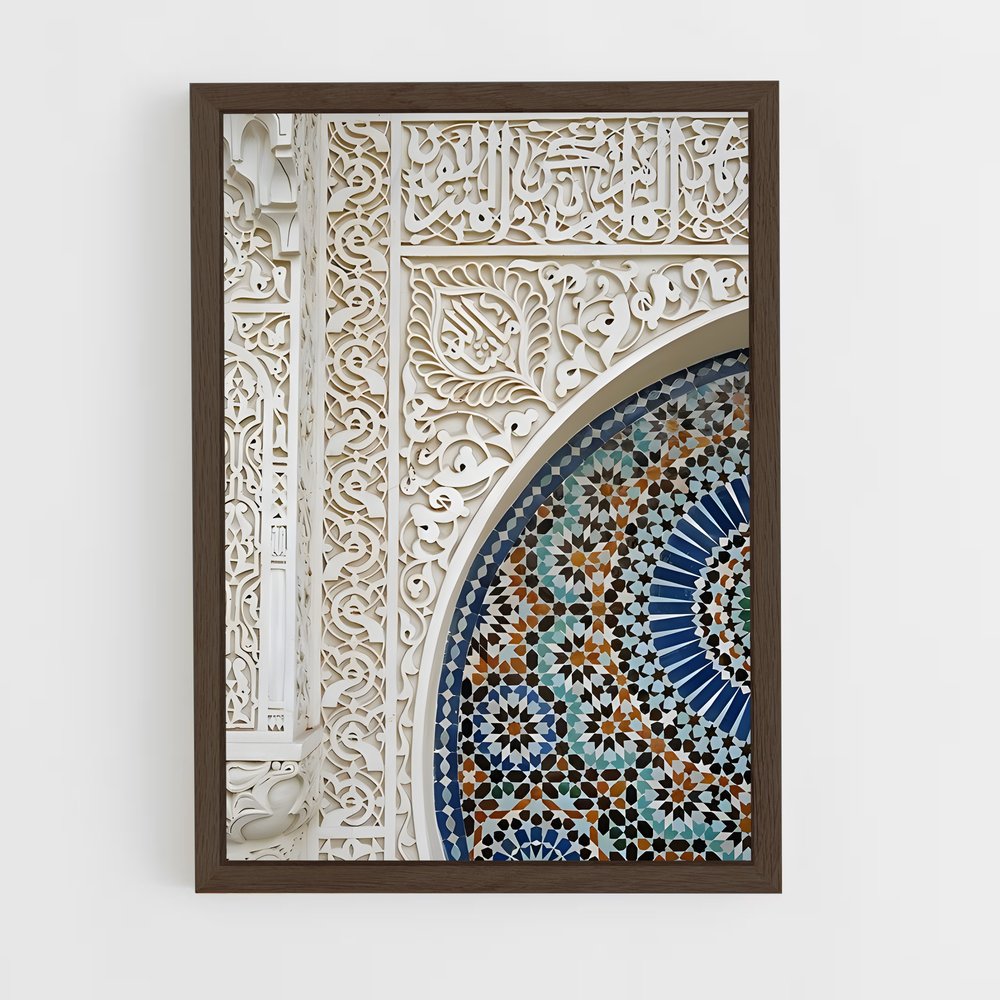 ap-alhambra-8 cadre Bois foncé