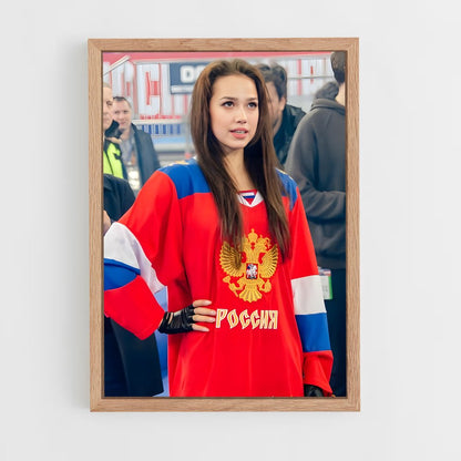 ap-alina zagitova-3 cadre Bois clair