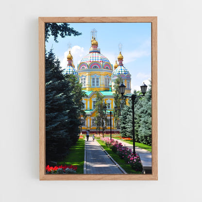 ap-almaty-3 cadre Bois clair