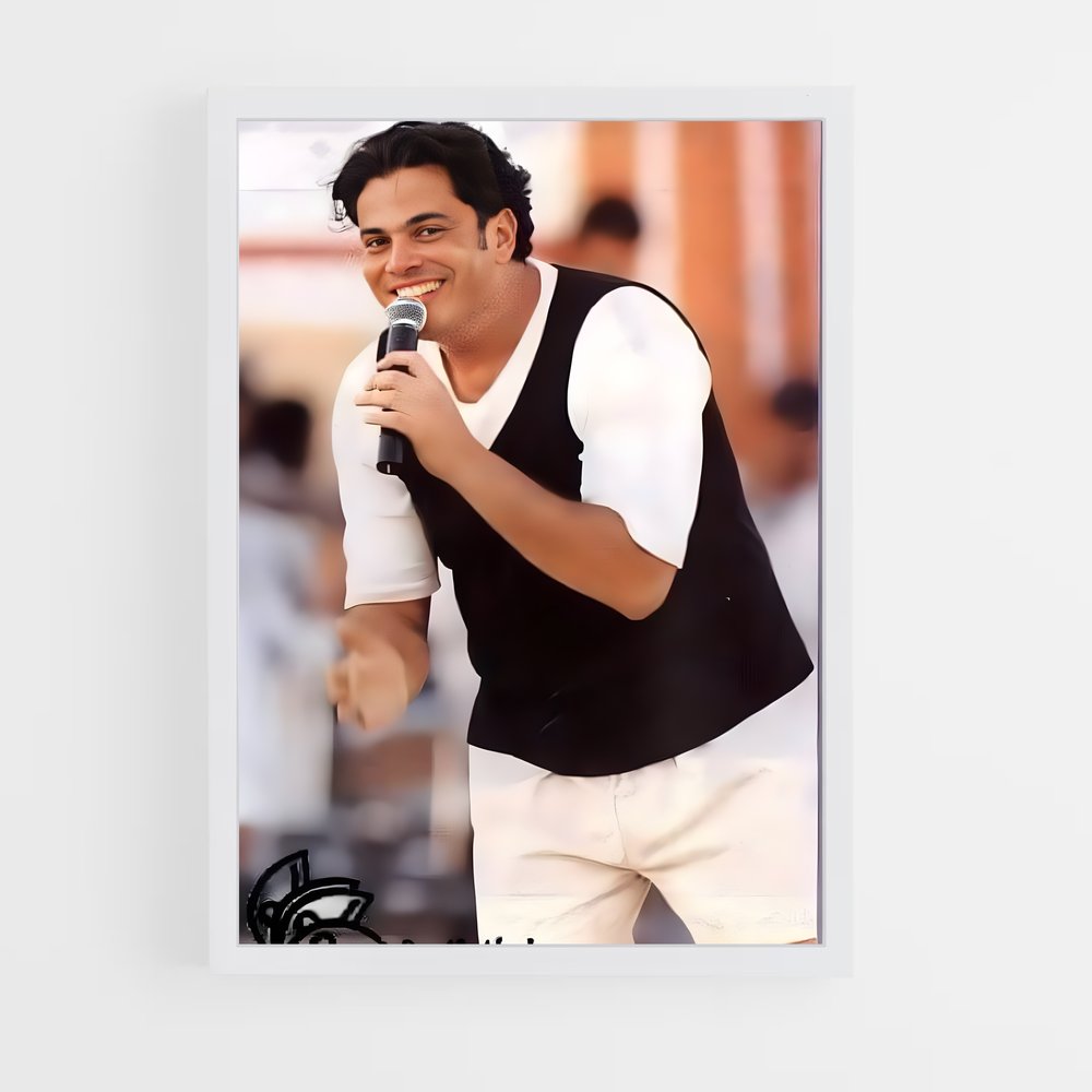 ap-amr diab-5 cadre Blanc