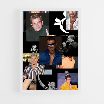ap-amr diab-7 cadre Blanc