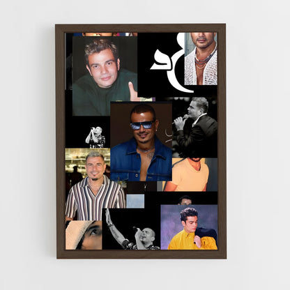 ap-amr diab-7 cadre Bois foncé