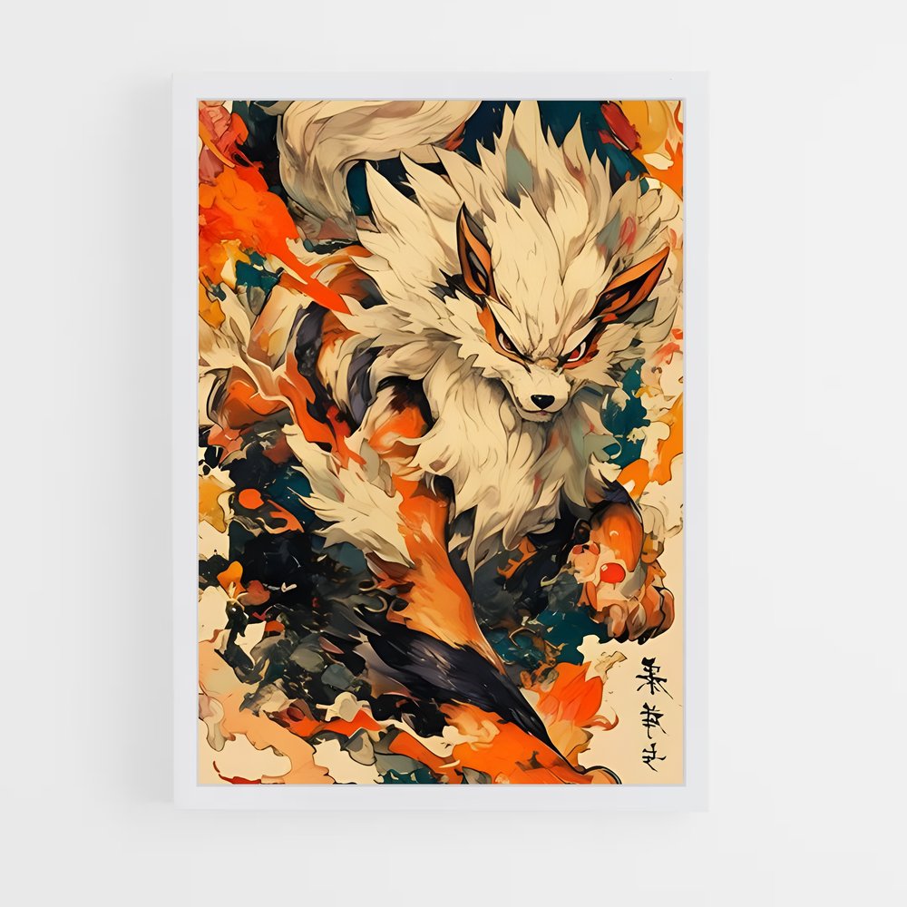ap-arcanine-1 cadre Blanc