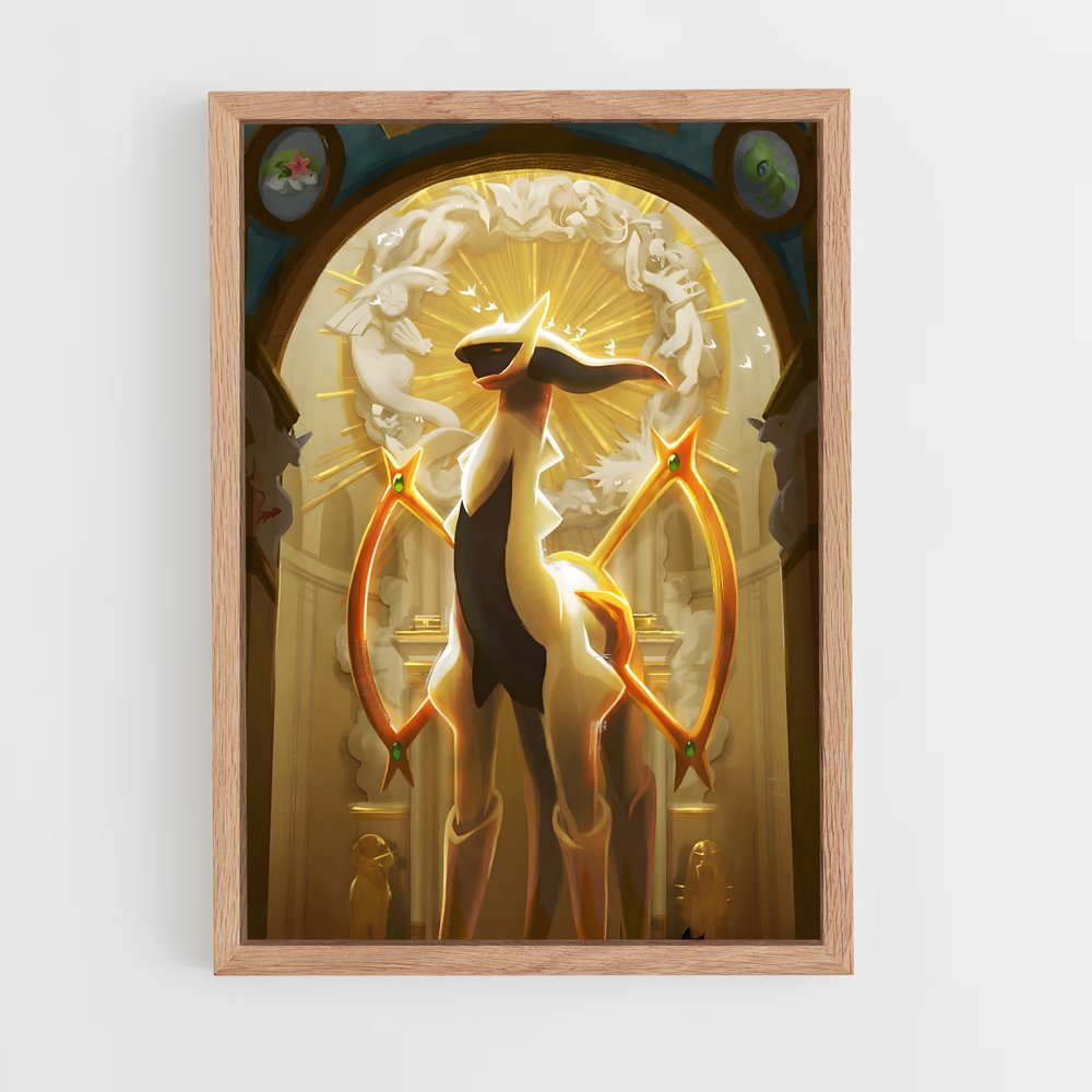 ap-arceus-1 cadre Bois clair