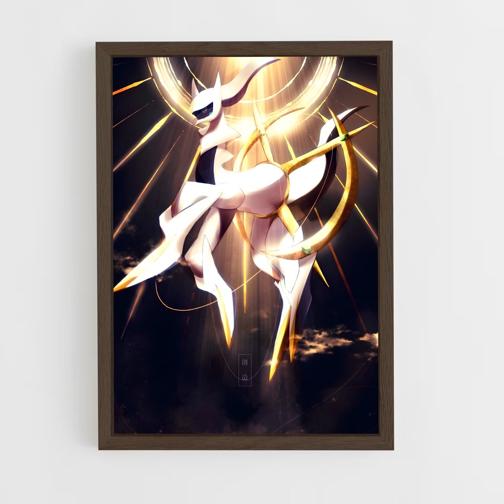 ap-arceus-4 cadre Bois foncé