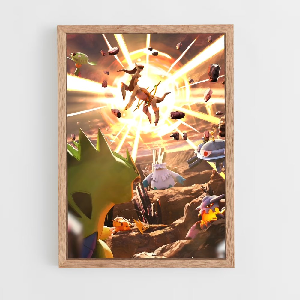 ap-arceus-6 cadre Bois clair