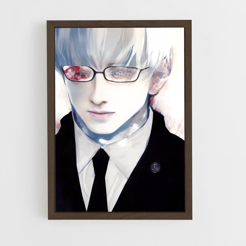 ap-arima kishou-2 cadre Bois foncé