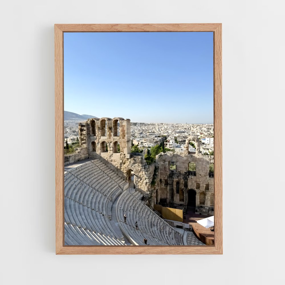 ap-athens-8 cadre Bois clair