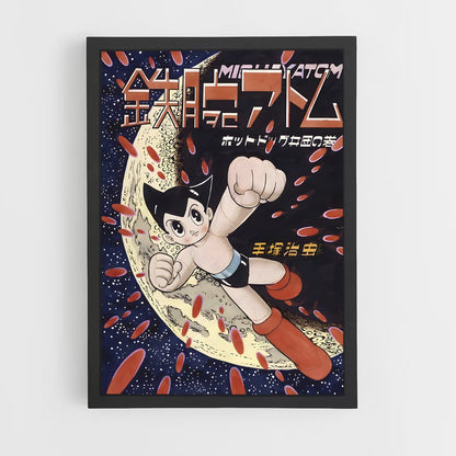 ap-atom astro boy-2 cadre Noir