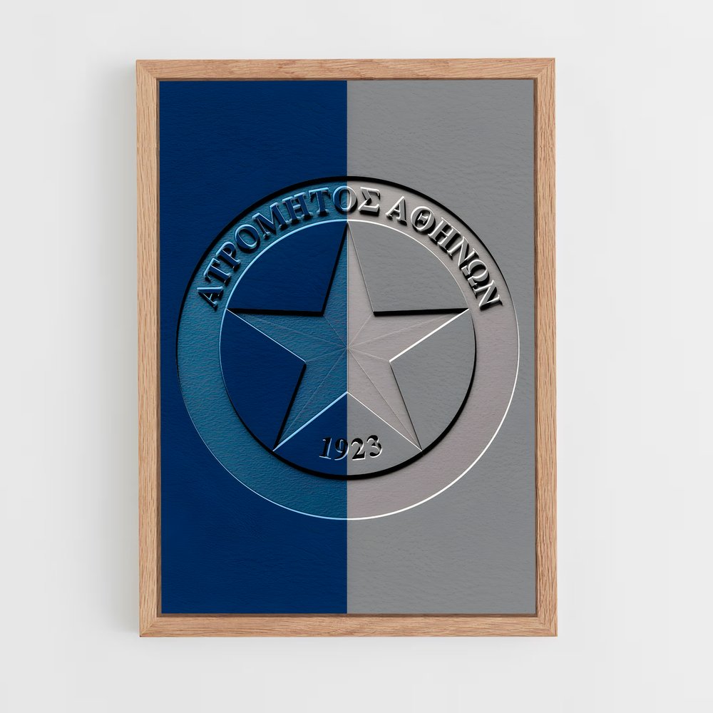 ap-atromitos fc-3 cadre Bois clair