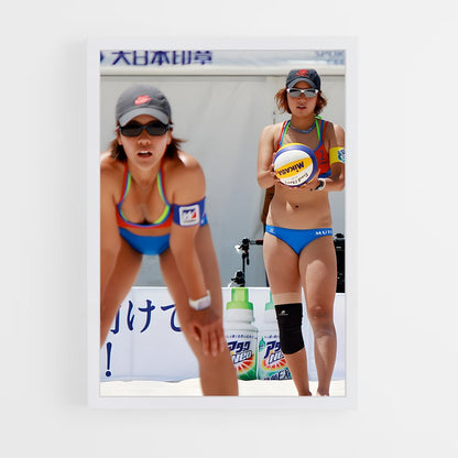 ap-australia national beach volleyball team-6 cadre Blanc