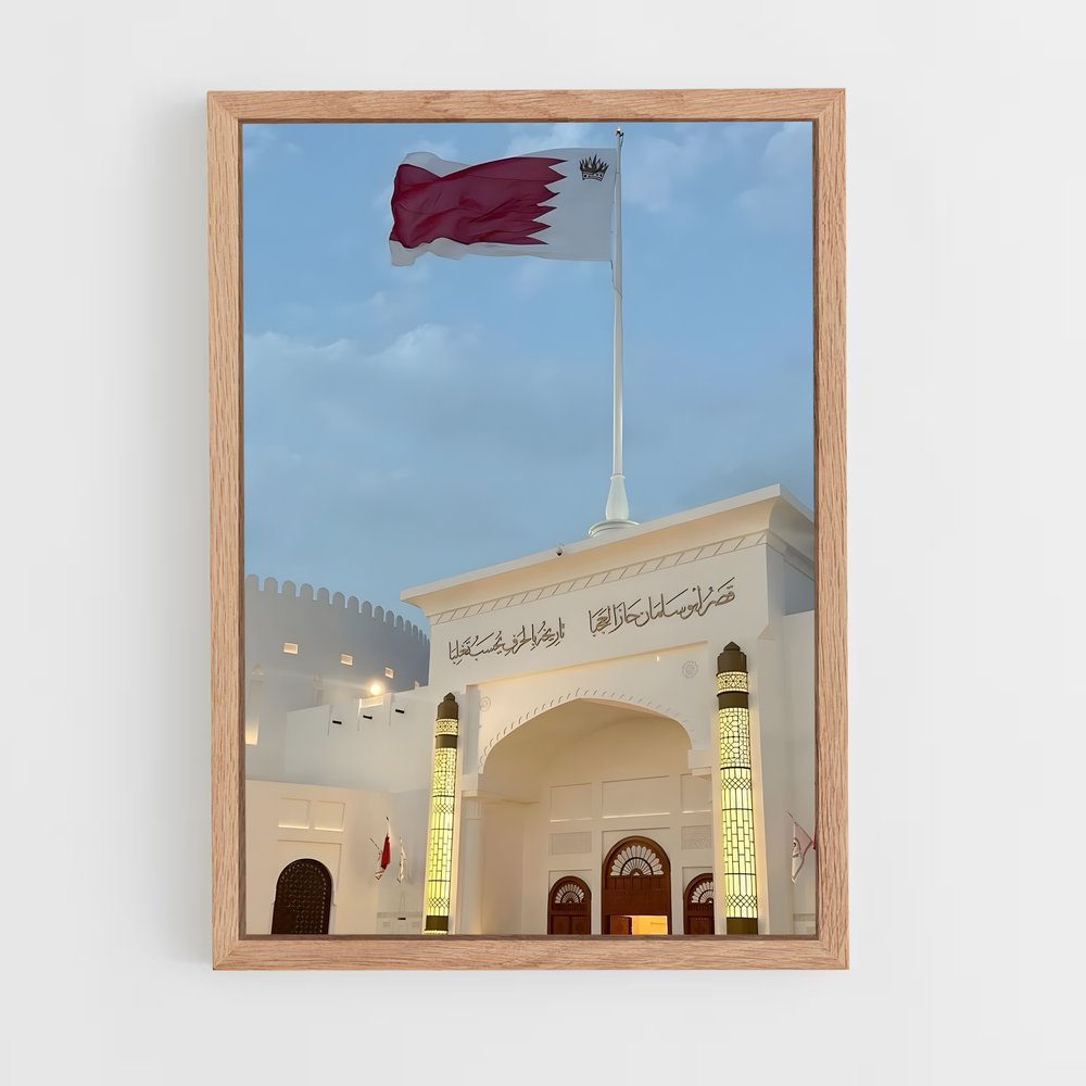 ap-bahrain-11 cadre Bois clair