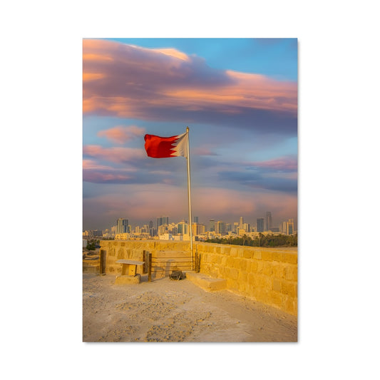 Poster Fierté de Bahreïn