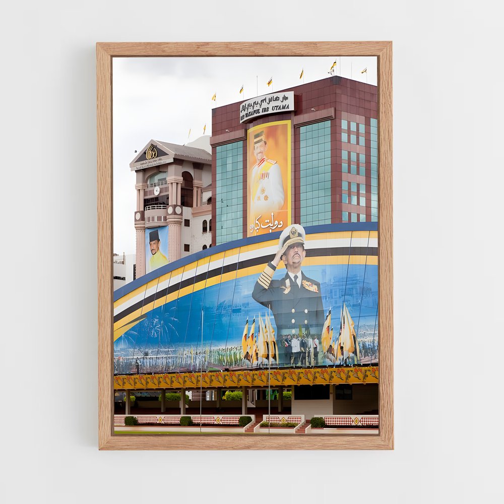 ap-bandar seri begawan-9 cadre Bois clair