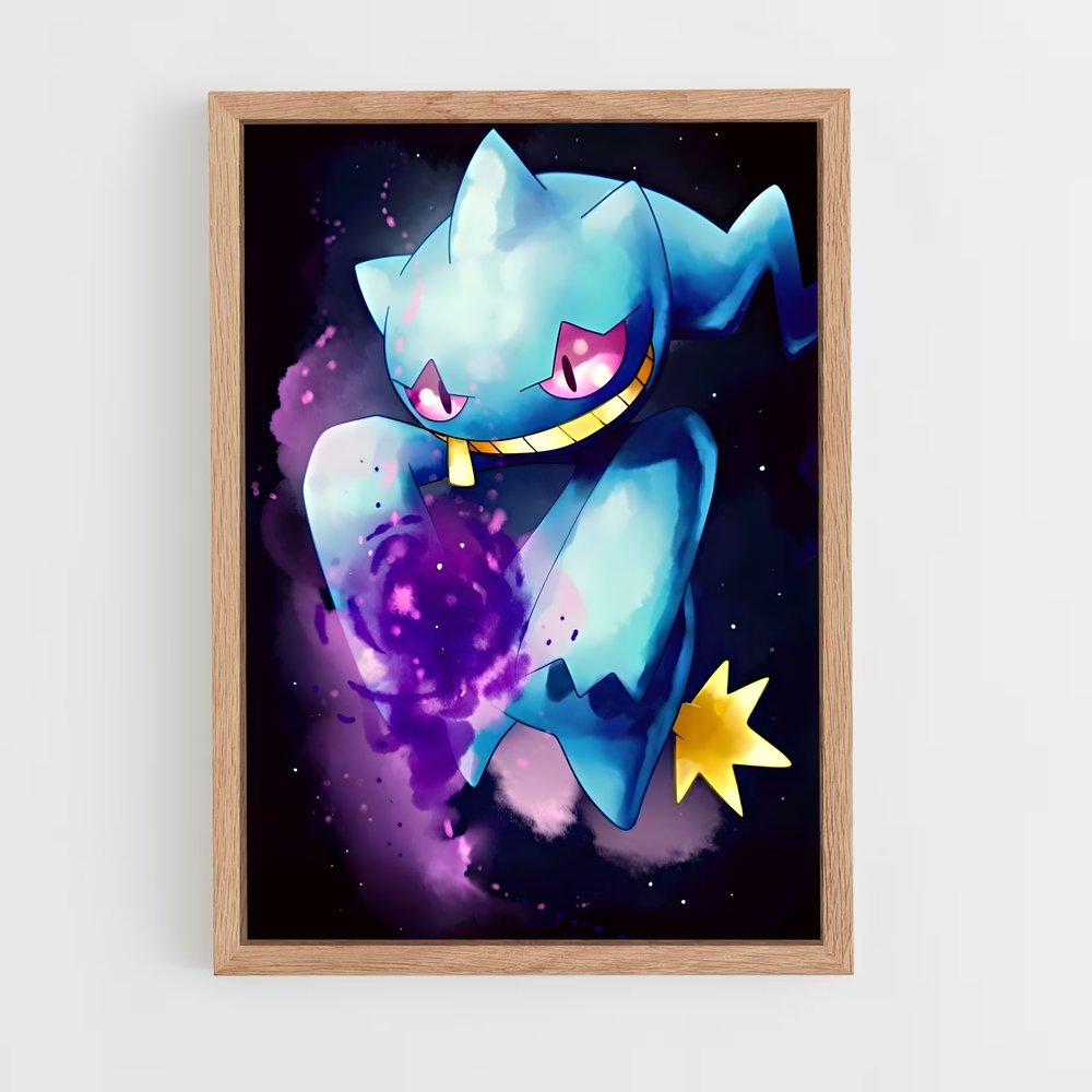 ap-banette-1 cadre Bois clair