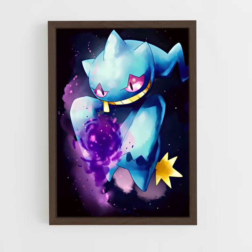 ap-banette-1 cadre Bois foncé