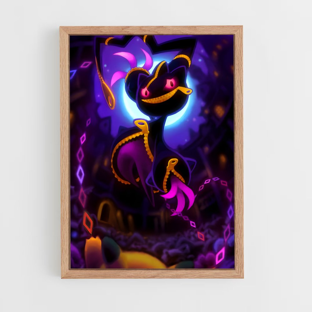 ap-banette-4 cadre Bois clair