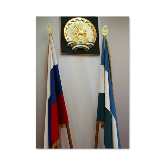 Poster Drapeaux en Duo