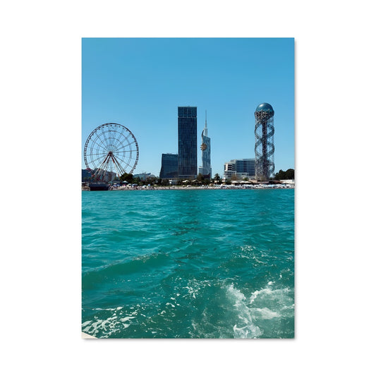 Poster Vue Céleste