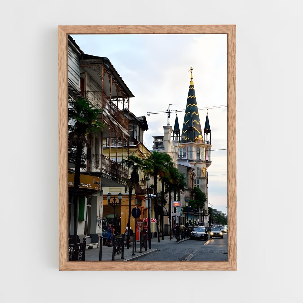 ap-batumi-6 cadre Bois clair